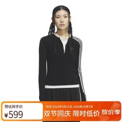 阿迪达斯 三叶草系列 女 3S DELUX CREW 针织衫 KS5333 黑色 L