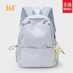 361° 双肩包女韩系设计感2026新款初高中学生书包时尚轻便户外旅行背包