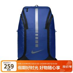耐克 BA5554-480 运动休闲 蓝色 双肩包