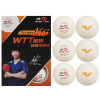 双鱼 乒乓球三星 展翅V40+ 3星国际乒联WTT比赛用球 白色 6只装