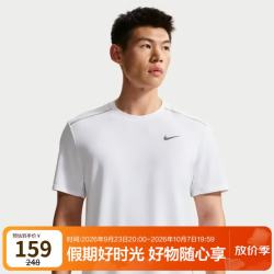 耐克 男子DRI-FIT 26春夏新品 防晒速干短袖跑步T恤IF2083-100白XL
