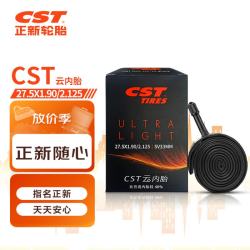 正新 自行车内胎 27.5X1.90/2.125 美嘴33MM 山地车超轻内胎户外骑行