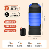 露营野餐：北极狼 加厚保暖 成人羽绒棉睡袋