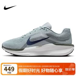 耐克 Winflo 11 男子公路跑鞋 FJ9509-003 灰蓝/白/绿 41