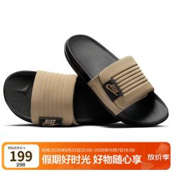 耐克 运动拖鞋男子一字拖OFFCOURT休闲鞋DQ9624-004黑卡其44