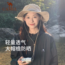 骆驼 渔夫帽男女夏季薄款大头围防晒遮阳太阳帽子大帽檐遮脸大沿帽