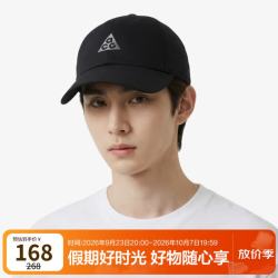 耐克 男女通款运动配饰 运动休闲棒球帽 鸭舌帽IH9256-010黑灰L/XL