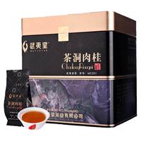 武夷星 茶洞肉桂 武夷岩茶 336g