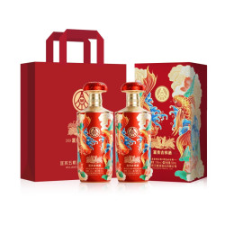 五粮液 婚宴喜事 纯粮白酒  整箱装 浓香型 500ml*2 52%vol