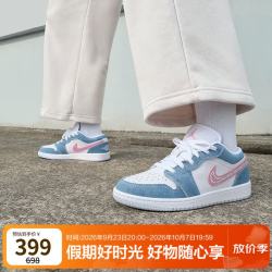 Jordan 女休闲鞋乔丹1 AJ1 丹宁牛仔高级感潮流运动鞋HQ2001-400白蓝粉38