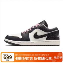 Jordan 女子休闲鞋Air Jordan 1 SE时尚简约运动鞋II0595-001黑白39