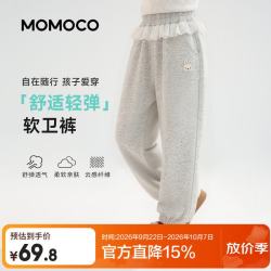 玛米玛卡 女童运动休闲裤秋季儿童长裤甜美花边针织裤子 花灰3   130
