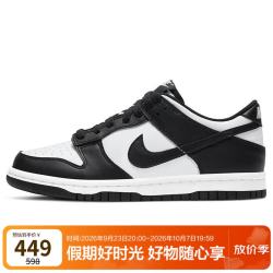 耐克 Dunk Low (GS) 大童休闲运动鞋 CW1590-100 黑色/白色 37.5