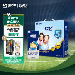 蒙牛 焕轻 骨力牛奶 250ml*12盒