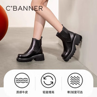 千百度 A23590508 加绒 咖色 37 切尔西短靴