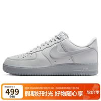 耐克 AIR FORCE 1 男款运动鞋 CJ9179-002