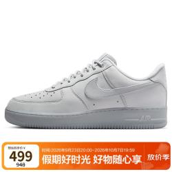 耐克 男空军一号AF1 运动鞋CJ9179-002灰40.5
