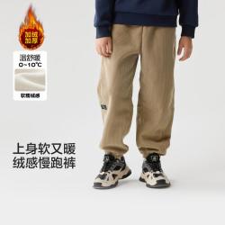 巴拉巴拉 轻暖舒适内里儿童裤子男童女童加绒裤子秋冬款长裤童装大童休闲裤