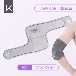 Keep 运动护肘关节套男护臂保暖羽毛球篮球女 浅灰紫 单只装 浅灰紫 一只装