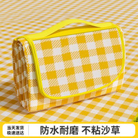 露营野餐：北极狼 野餐垫户外露营野餐加厚便携防潮垫耐磨大尺寸帐篷垫子沙滩垫
