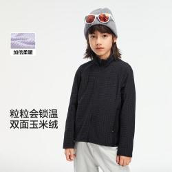 巴拉巴拉 加绒保暖中大童儿童外套男童女童玉米绒开衫春秋装外套百搭亲子款