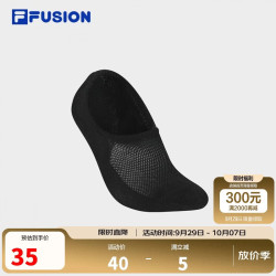 FILA FUSION 潮牌袜子男女潮牌经典船袜时尚休闲简约运动袜精梳棉
