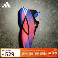 阿迪达斯 男女鞋 篮球系列 D.O.N. ISSUE 8 篮球鞋 KI9288  44