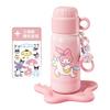 Hello Kitty 316不锈钢吸管保温杯 美乐蒂+贴纸 400-499ml