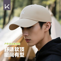 Keep 帽子男防晒棒球帽鸭舌帽夏季户外运动跑步遮阳透气百搭 卡其