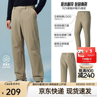 安踏 山壳裤丨大地之壳4.0防泼水耐磨直筒裤梭织户外运动休闲长裤男