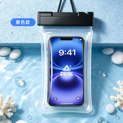 匹克 手机防水袋深度防水可触屏水上乐园潜水级漂流必备 黑