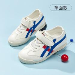 马骑顿 儿童时尚运动鞋男童鞋户外校园小白鞋女童透气跑步鞋