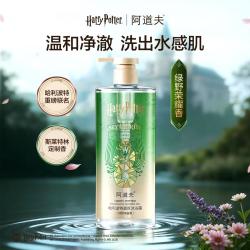 阿道夫 香氛沐浴露沐浴液滋润保湿男女沐浴乳持久留香