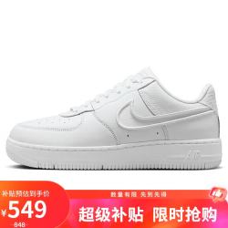 耐克 女空军一号AF1 运动鞋FJ7409-100白37.5