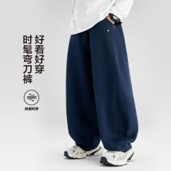 左西 童装男童裤子秋冬款儿童加绒运动裤秋装2025中大童弯刀裤