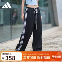 阿迪达斯 香蕉裤女 运动型格系列 DCE KN PNT 针织长裤 KX6702 黑色 S