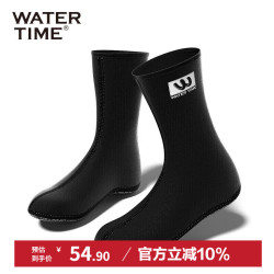WATERTIME 沙滩袜子冬泳袜子成人男女浮潜潜水袜装备W741218银灰色 L