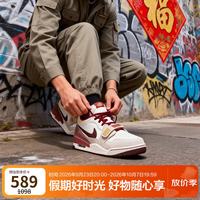 Jordan 男子马年限定 LEGACY 312 CNY休闲鞋IQ9783-121帆白/棕42