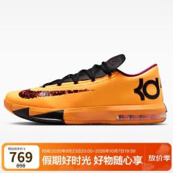耐克 男子篮球鞋KD 6杜兰特6低帮实战运动鞋新款IB6903-800橙42.5