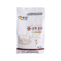 新良 低筋小麦面粉 蛋糕饼干烘焙原料