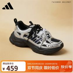 阿迪达斯 女 七夕礼物 XLG FIN PULSE 运动休闲鞋 LA6811 黑色 37
