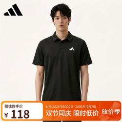 阿迪达斯 男 网球系列 FAB POLO 短袖POLO KF7469 黑色 M