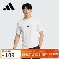阿迪达斯 运动型格系列 男 M SL SJ T 短袖T恤 JF1092 白色 S