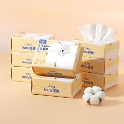 澳贝 婴儿棉柔巾100%纯棉M码一次性洗脸巾宝宝干湿两用全棉洁面巾