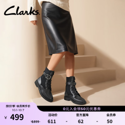 Clarks Splend系列新品女士秋冬复古英伦交叉绑带骑士马丁靴 黑色 261807154 37