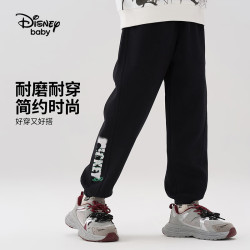 迪士尼 儿童运动长裤