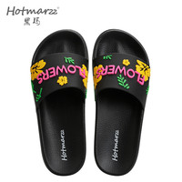 hotmarzz/黑玛正品 女士浴室拖可湿水一字拖外穿拖鞋防滑休闲拖夏