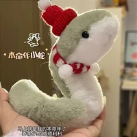 蛇年可爱小蛇毛绒玩具本命年玩偶包挂件吉祥物公仔礼物
