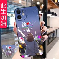 适用于苹果12手机壳女iPhone12软壳磨砂防摔保护套全包A2404网红