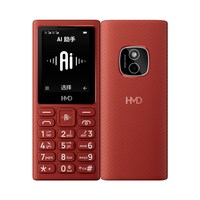 诺基亚 品质】HMD 102 4G老年手机老人机超长待机小学生初中高中生专用儿童备用旗舰店官网正品2025新款